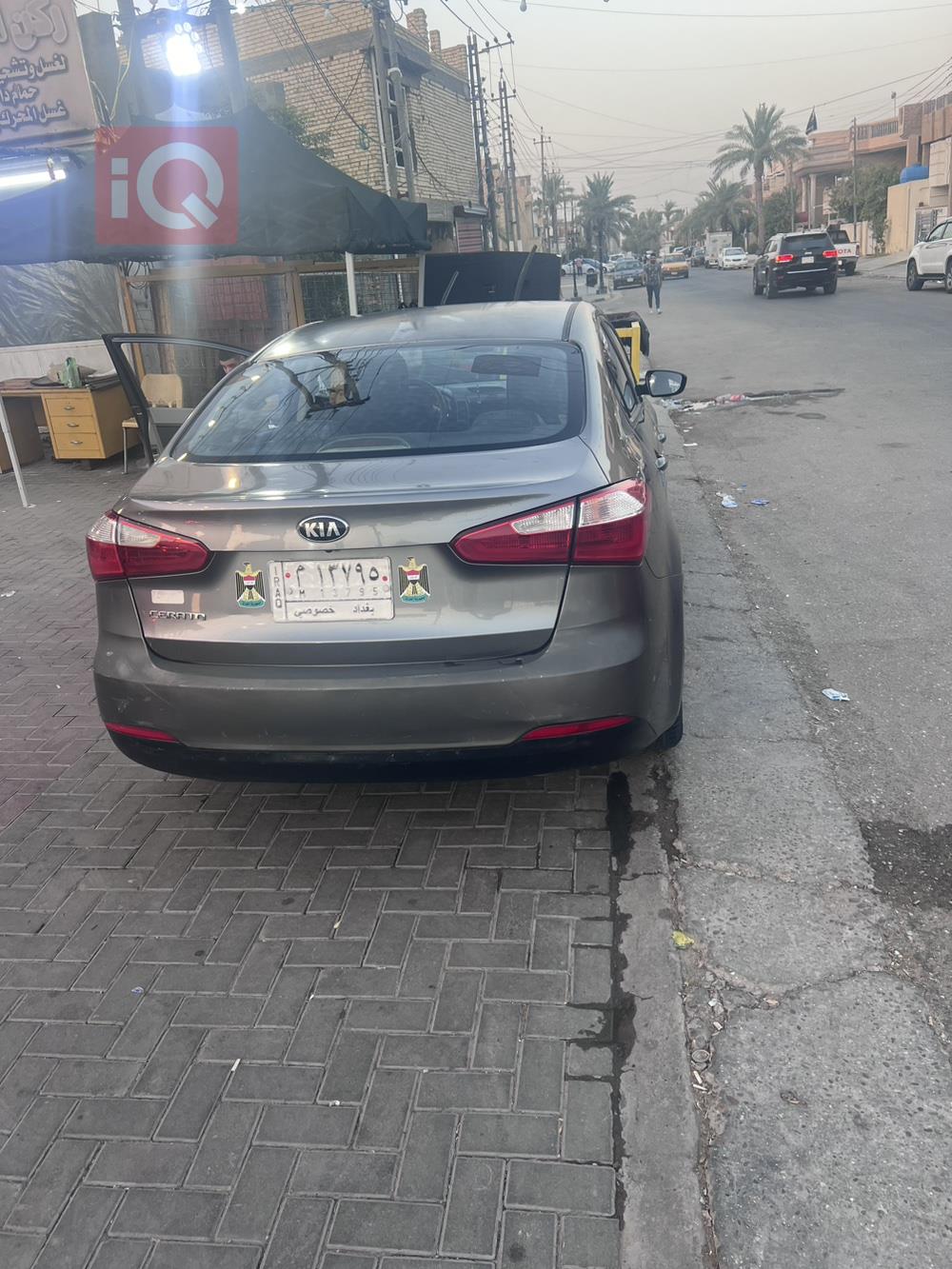 کیا سیراتۆ